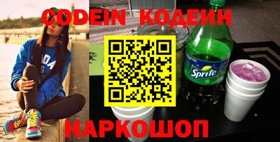 дживик Гусев