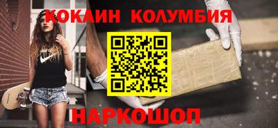 прущая мука Гусиноозёрск