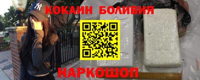 дживик Гусев