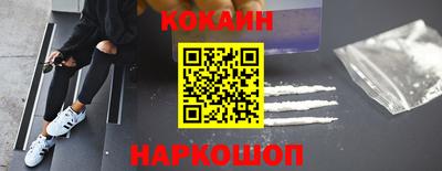 прущий лед Гусь-Хрустальный