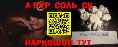 дживик Гусев
