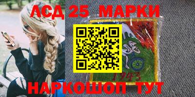 дживик Гусев