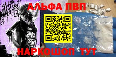 дживик Гусев