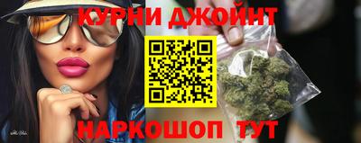 дживик Гусев