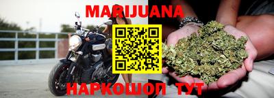 прущая мука Гусиноозёрск