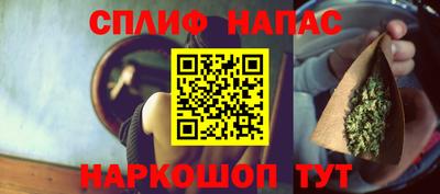 прущая мука Гусиноозёрск