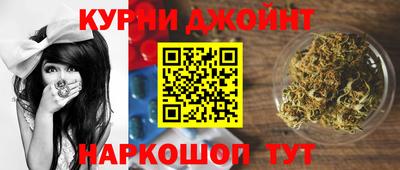 прущая мука Гусиноозёрск