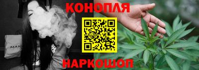 прущий лед Гусь-Хрустальный