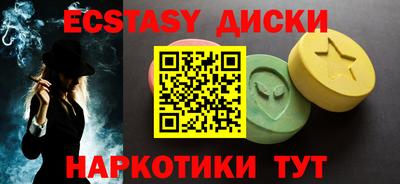 дживик Гусев