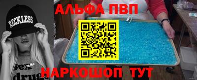 дживик Гусев