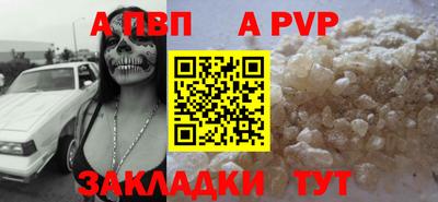 дживик Гусев