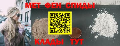 прущий лед Гусь-Хрустальный