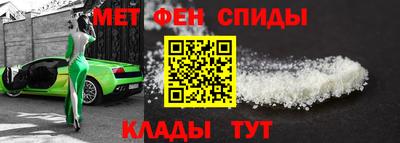 дживик Гусев