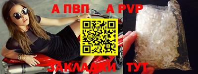 дживик Гусев
