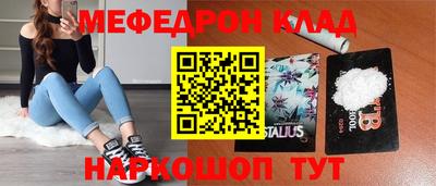 дживик Гусев