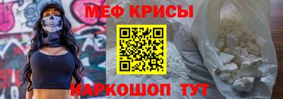 дживик Гусев