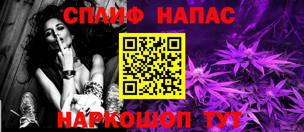 МАРИХУАНА Amnesia  Марихуана планчик  Москва  Вход с VPN 